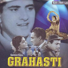 Grihasthi (1963)