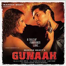 Gunaah (1995)