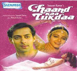 Chaand Ka Tukdaa (1994)