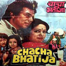 Chacha Bhatija (1977)
