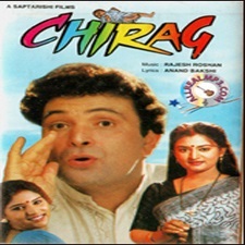 Chiraag (1995)