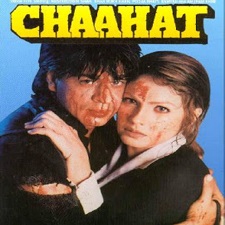 Chahat (1995)
