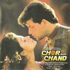 Chor Aur Chand (1993)