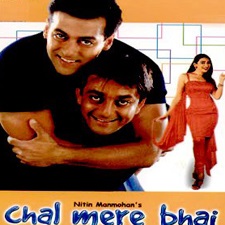 Chal Mere Bhai (2002)