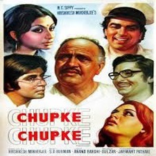 Chupke Chupke (1975)