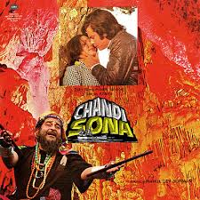 Chandi Sona (1976)