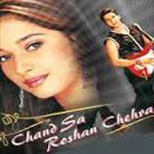 Chand Sa Roshan Chehra (2005)