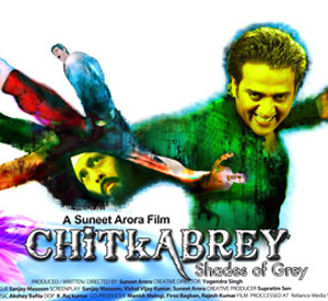 Chitkabrey - Shades Of Grey (2011)