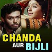 Chanda Aur Bijli (1969)