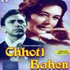 Chhoti Bhabhi (1950)