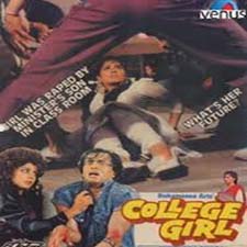 College Girl (1990)
