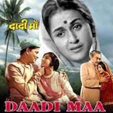 Dadi Maa (1966)