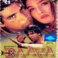Daava (1997)