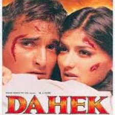 Dahek (1998)