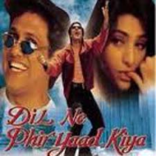Dil Ne Phir Yaad Kiya (2000)