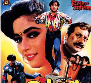 Dil Tera Ashiq (1993)