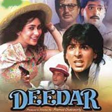 Deedar (1992)