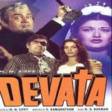 Devta (1978)