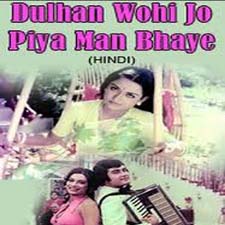 Dulhan Wohi Jo Piya Man Bhaye (1977)