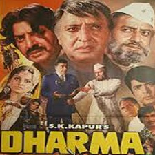 Dharma (1973)