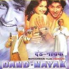 Dandnayak (1998)