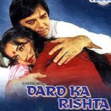 Dard Ka Rishta (1982)
