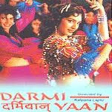 Darmiyaan (1997)