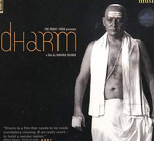 Dharm (2007)