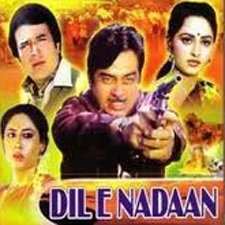 Dil-E-Nadan (1981)