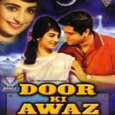 Door Ki Awaaz (1964)