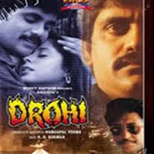 Drohi (1992)