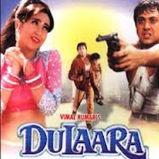 Dulara (1994)