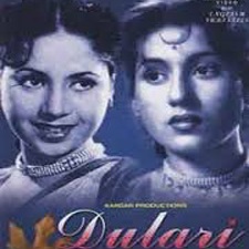 Dulari (1949)