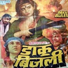 Daku Bijlee (1986)