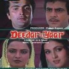Deedar-E-Yaar (1982)