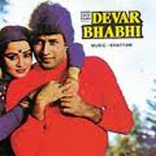 Devar Bhabi (1986)