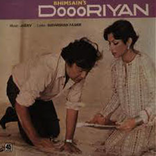 Dooriyan (1979)