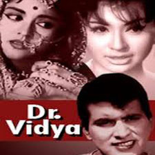 Dr. Vidya (1962)