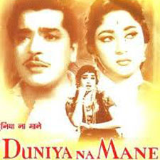 Duniya Na Mane (1959)