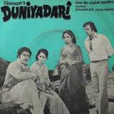Duniyadari (1977)