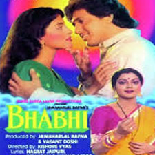 Bhabhi (1993)