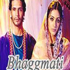 Bhaggmati (2006)