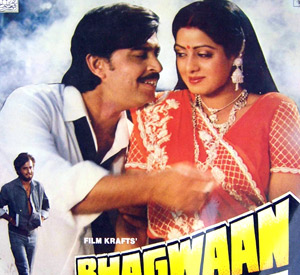 Bhagwan Dada (1986)