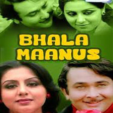 Bhala Manas (1979)