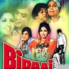 Bidai (1974)