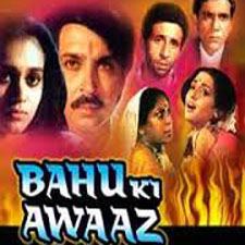 Bahu Ki Aawaaz (1995)