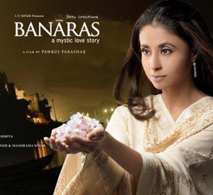 Banaras - A Mystic Love Story (2006)