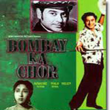 Bombay Ka Chor (1962)