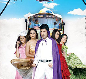 Bombay To Goa (2007)