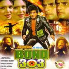 Bond 303 (1985)
